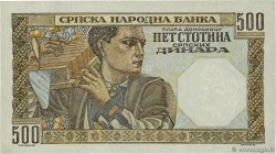 500 Dinara SERBIA  1941 P.27b UNC-