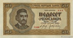 50 Dinara SERBIA  1942 P.29 MBC