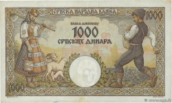 1000 Dinara SERBIA  1942 P.32a VF