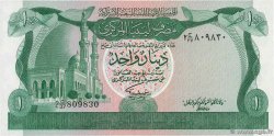 1 Dinar LIBYA  1981 P.44b VF+