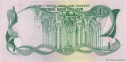 1 Dinar LIBYA  1981 P.44b VF+