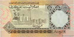 Dinar p-57c 1991 UNC Banknote quarter Libya 1/4 