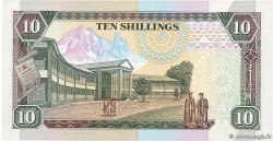 10 Shillings KENIA  1994 P.24f FDC