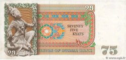 75 Kyats BURMA (VOIR MYANMAR)  1985 P.65 EBC
