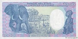 1000 Francs type 1985 modifié GABON  1992 A.246e BB