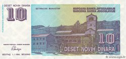 10 Novih Dinara YUGOSLAVIA  1994 P.147 FDC
