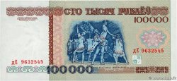 100000 Roubles BELARUS  1996 P.15b ST