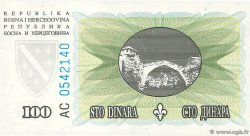 100 Dinara BOSNIA E ERZEGOVINA  1994 P.044a FDC