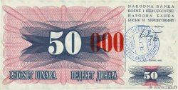 50000 Dinara BOSNIA HERZEGOVINA  1993 P.055f XF