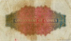 5 Shillings CYPRUS  1952 P.30 F