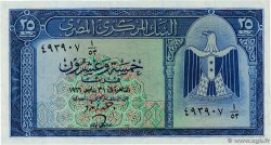 25 Piastres EGYPT  1966 P.035b