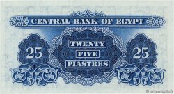 25 Piastres ÉGYPTE  1966 P.035b NEUF