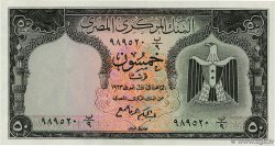 50 Piastres EGYPT  1963 P.036a