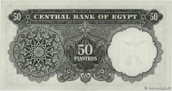 50 Piastres EGYPT  1963 P.036a UNC-