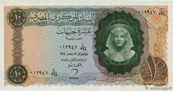 10 Pounds EGYPT  1965 P.041