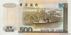 500 Dollars HONG KONG  2000 P.332g UNC