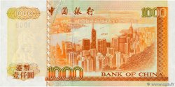 1000 Dollars HONG KONG  2001 P.334 q.FDC