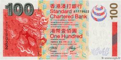 100 Dollars HONGKONG  2003 P.293 ST