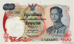 100 Baht THAÏLANDE  1968 P.079a