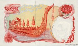 100 Baht THAÏLANDE  1968 P.079a NEUF