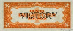 1 Peso PHILIPPINEN  1944 P.094 ST