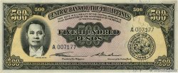 500 Pesos PHILIPPINES  1949 P.141a