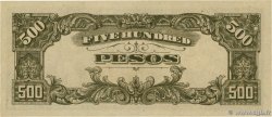 500 Pesos PHILIPPINEN  1944 P.114a ST