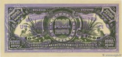 1000 Pesos PHILIPPINES  1945 P.115c UNC-