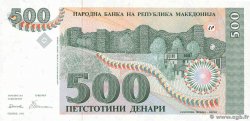 500 Denari MACEDONIA DEL NORD  1993 P.13a FDC