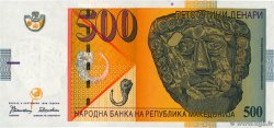 500 Denari MACEDONIA DEL NORD  1996 P.17a