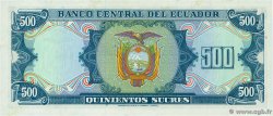 500 Sucres EKUADOR  1982 P.119b fST+