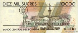 10000 Sucres ECUADOR  1995 P.127a SC+