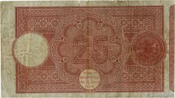 25 Lires ITALIA  1918 PS.895 MB