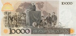 10000 Cruzeiros BRAZIL  1985 P.203b UNC