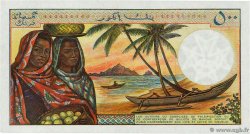 500 Francs COMORE  1976 P.07a2 q.FDC