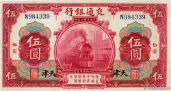 5 Yüan CHINA Tientsin 1914 P.0117s1