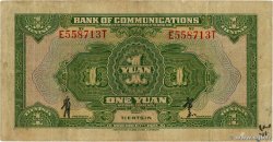 1 Yüan REPUBBLICA POPOLARE CINESE Tientsin 1927 P.0145C MB