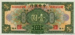 1 Dollar REPUBBLICA POPOLARE CINESE Shanghaï 1928 P.0195c