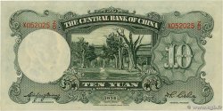 10 Yüan CHINA  1936 P.0214a FDC