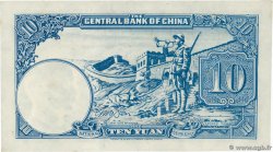 10 Yuan REPUBBLICA POPOLARE CINESE  1942 P.0245c q.FDC