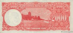 2000 Yuan CHINA  1942 P.0253 VZ