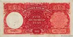500 Yüan CHINA  1944 P.0264 XF