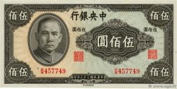 500 Yüan CHINE  1944 P.0267