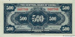 500 Yüan CHINA  1944 P.0267 ST