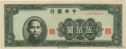 500 Yüan  CHINE  1945 P.0282 pr.NEUF