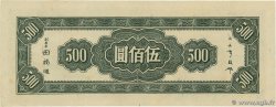 500 Yüan  CHINE  1945 P.0282 pr.NEUF