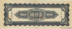1000 Yüan  CHINE  1945 P.0293 SUP