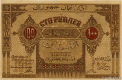 100 Roubles AZERBAIJAN  1919 P.05 AU+