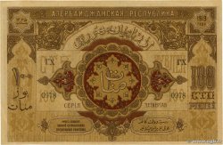 100 Roubles ASERBAIDSCHAN  1919 P.05 fST+