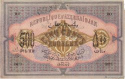 500 Roubles  AZERBAIDJAN  1920 P.07 SUP+